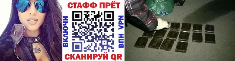 Меф Новая Ляля