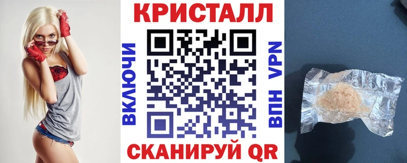 Амфетамин VHQ shop клад Новая Ляля купить наркоту