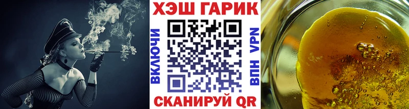 мега ссылка  Новая Ляля  Гашиш Premium  магазин продажи  