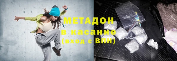 скорость Медногорск