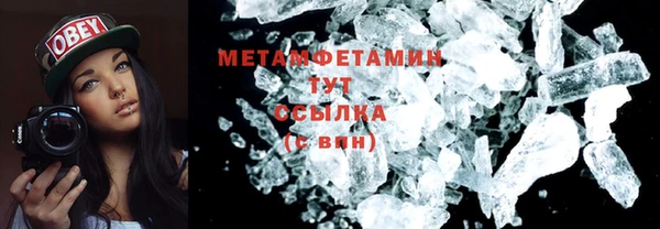 кокаин перу Тында