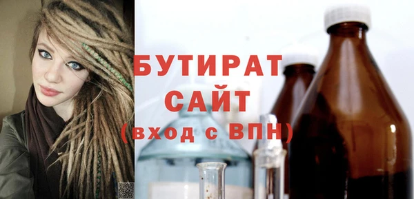 индика Чекалин