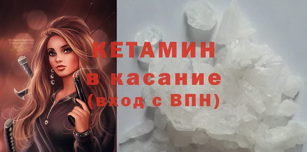 круглые Нижний Тагил