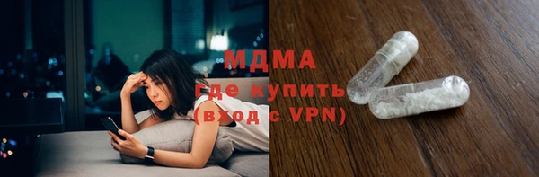 скорость mdpv Магадан