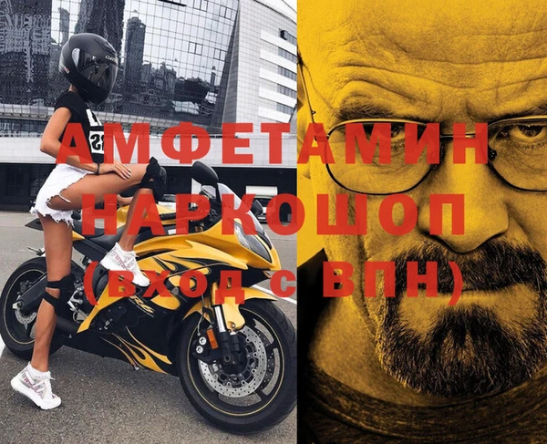 скорость Медногорск