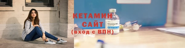 соль курить ск Майский
