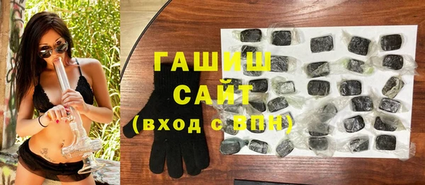 ПСИЛОЦИБИНОВЫЕ ГРИБЫ Архангельск