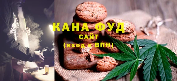 ALPHA PVP Магас