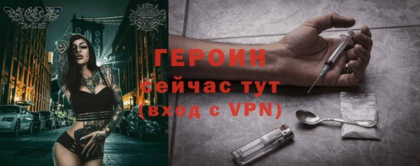кокс Михайловка