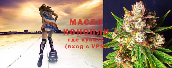 трава Мегион
