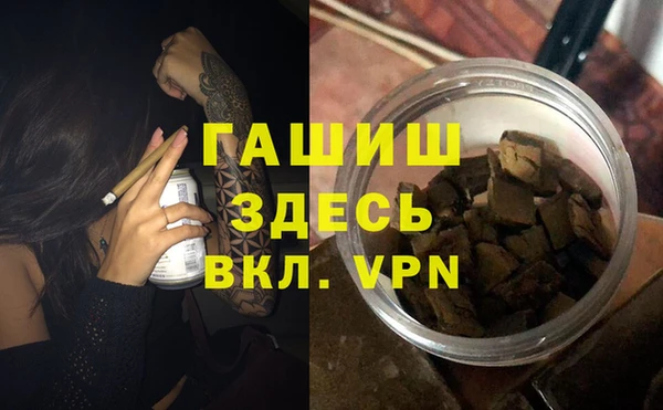 скорость mdpv Магадан