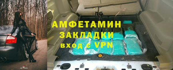 гидропоника Чита