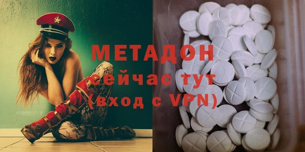 скорость Медногорск
