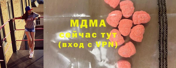 ALPHA PVP Магас