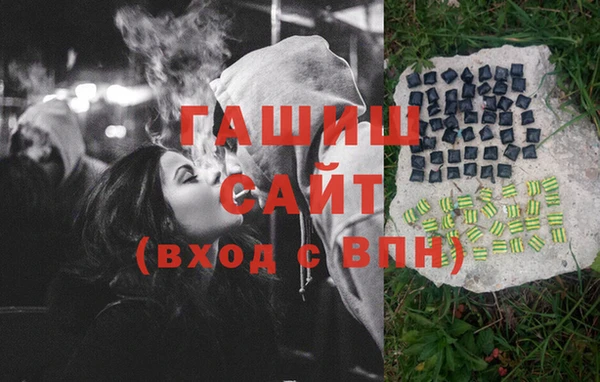 COCAINE Гусь-Хрустальный