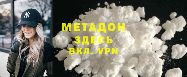трава Мегион