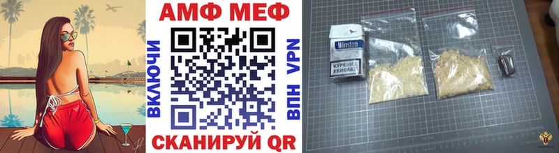 Метамфетамин кристалл  Новая Ляля 